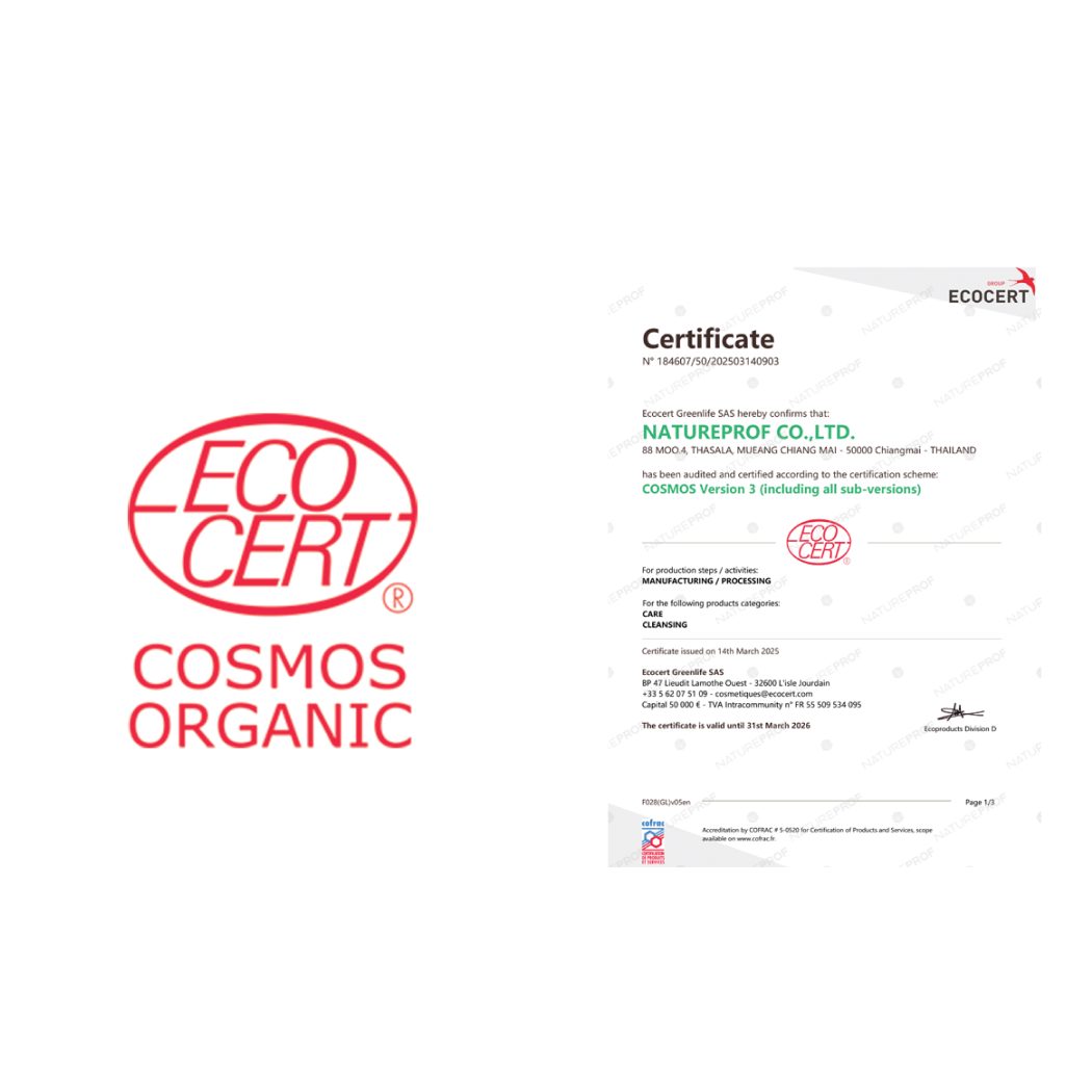 ECOCERT COSMOS